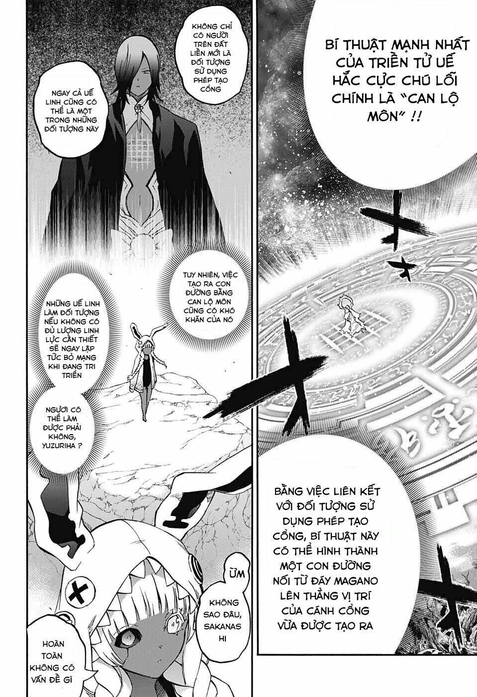 Song Tinh Âm Dương Sư Chap 64 - Next Chap 65