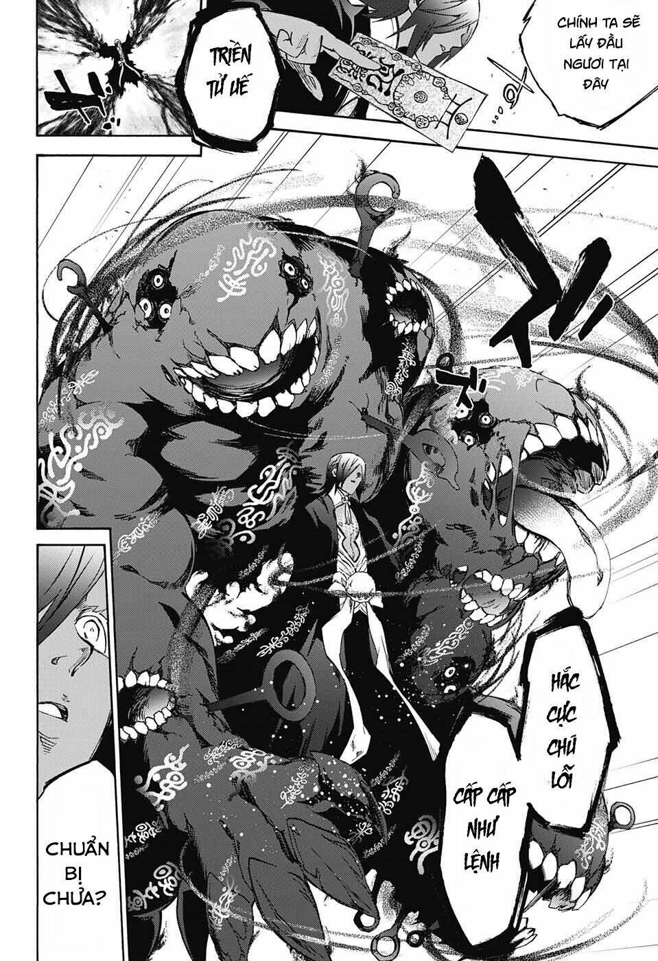 Song Tinh Âm Dương Sư Chap 64 - Next Chap 65