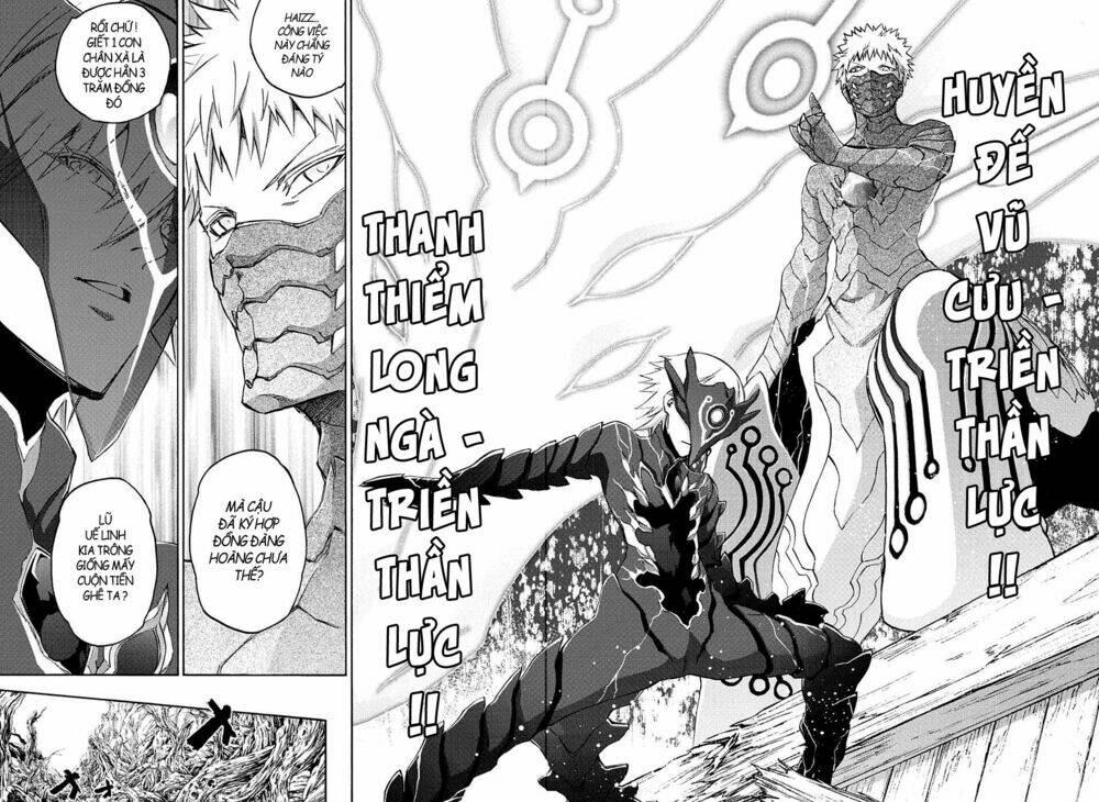 Song Tinh Âm Dương Sư Chap 65 - Next Chap 66