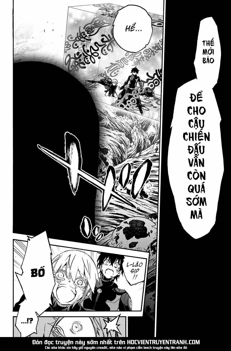 Song Tinh Âm Dương Sư Chap 65 - Next Chap 66