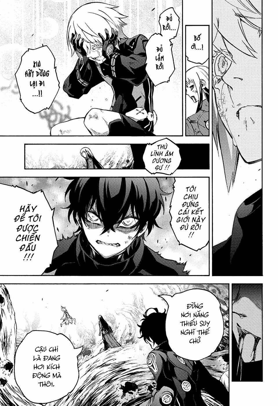 Song Tinh Âm Dương Sư Chap 65 - Next Chap 66