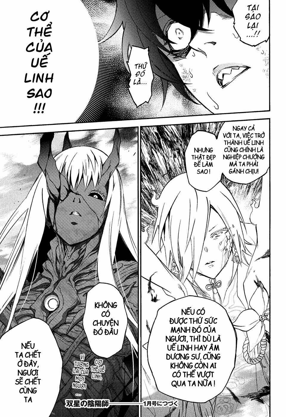 Song Tinh Âm Dương Sư Chap 65 - Next Chap 66