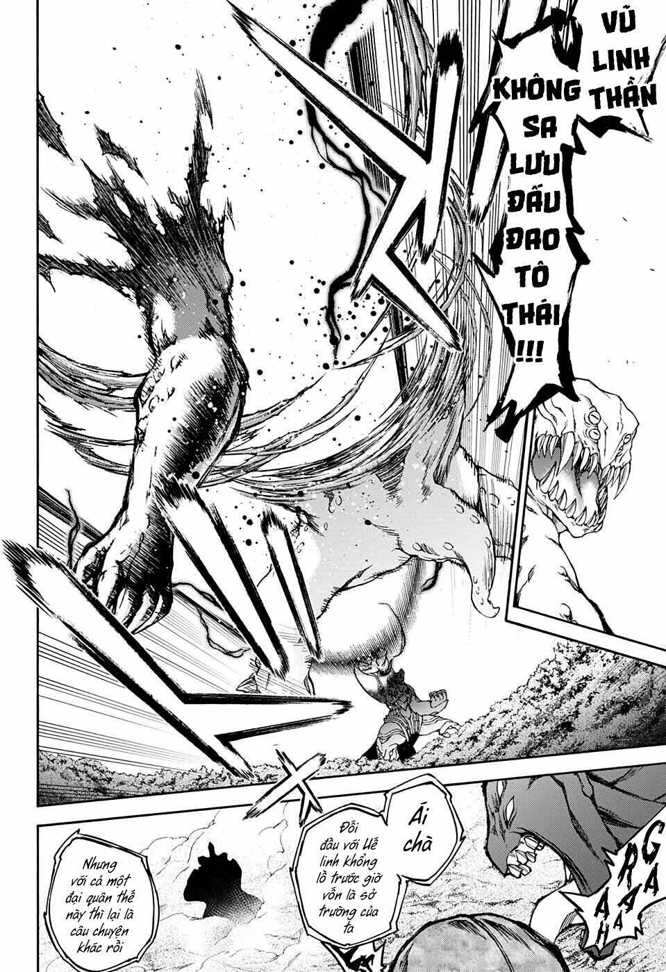 Song Tinh Âm Dương Sư Chap 65 - Next Chap 66