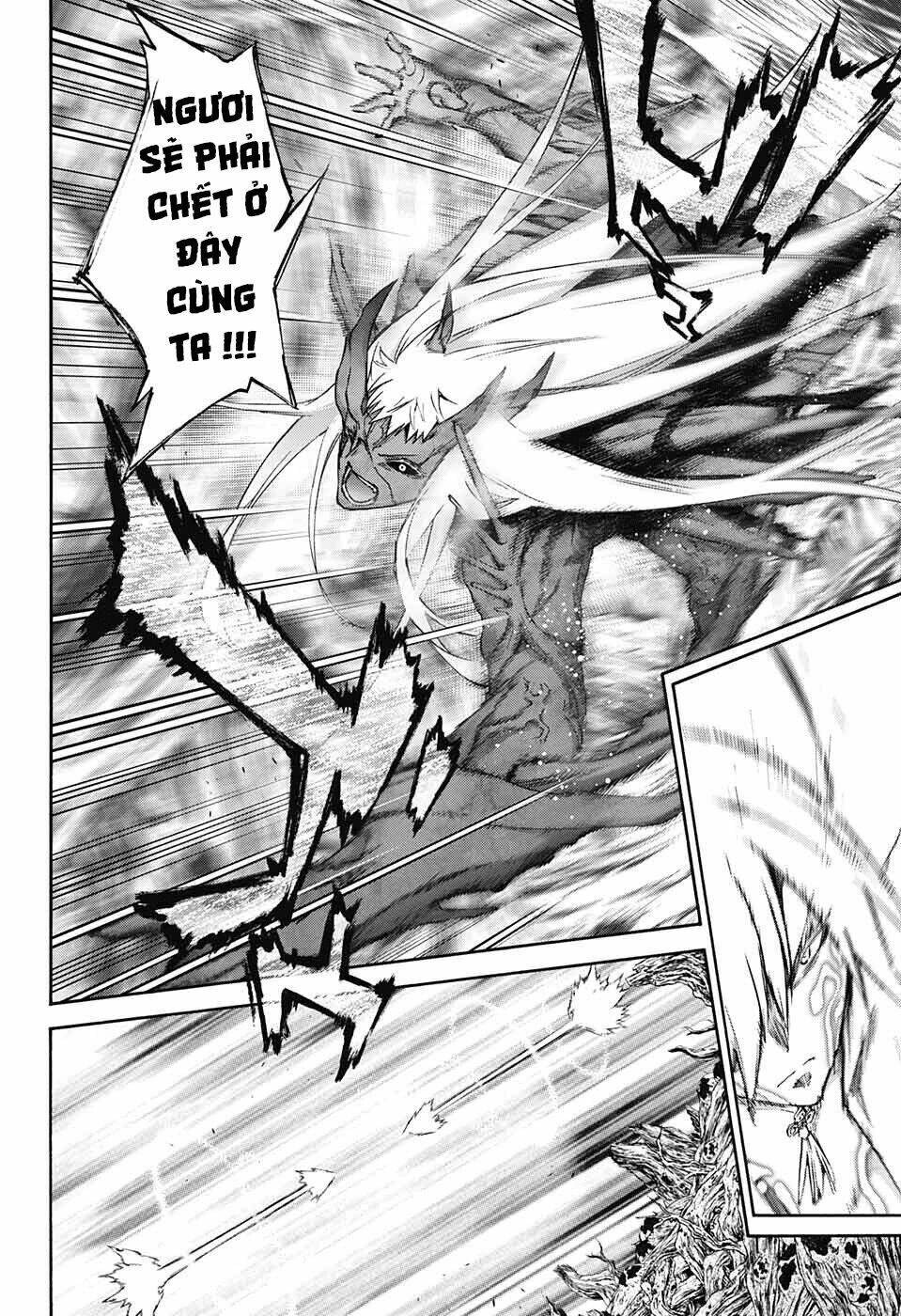 Song Tinh Âm Dương Sư Chap 66 - Next Chap 67