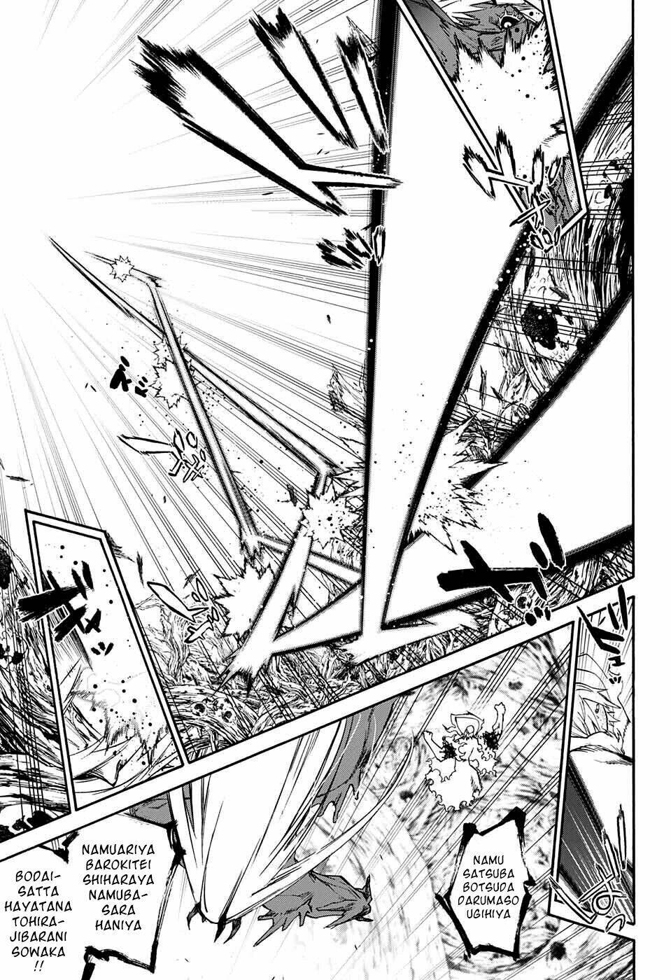 Song Tinh Âm Dương Sư Chap 66 - Next Chap 67