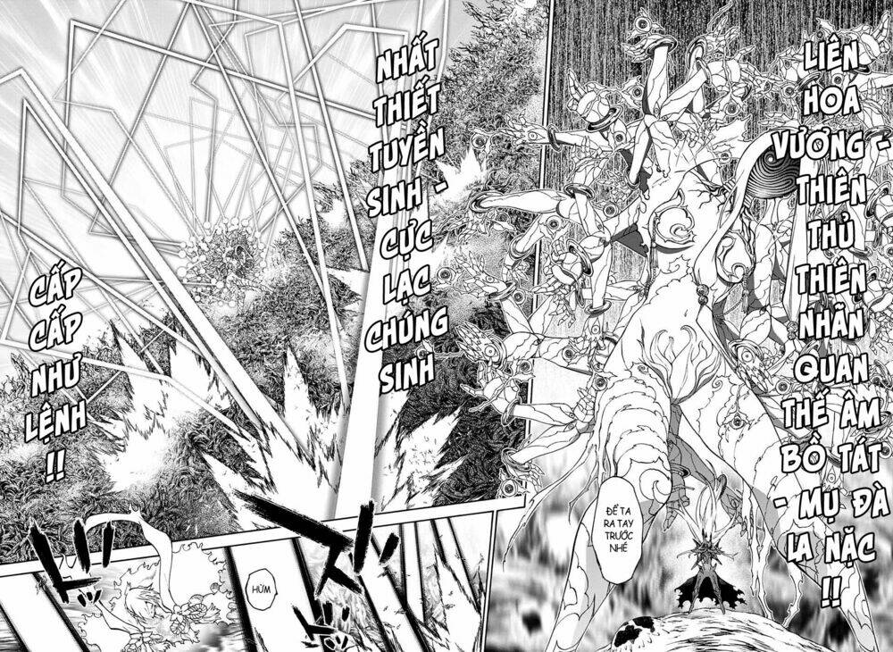 Song Tinh Âm Dương Sư Chap 66 - Next Chap 67