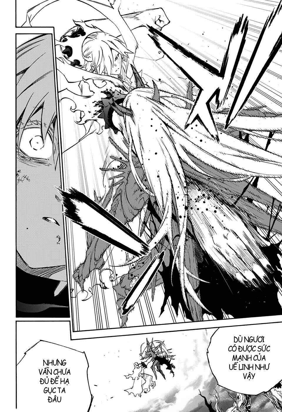 Song Tinh Âm Dương Sư Chap 66 - Next Chap 67