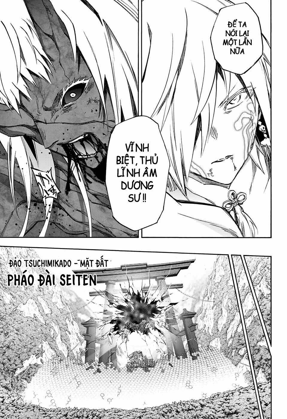 Song Tinh Âm Dương Sư Chap 66 - Next Chap 67