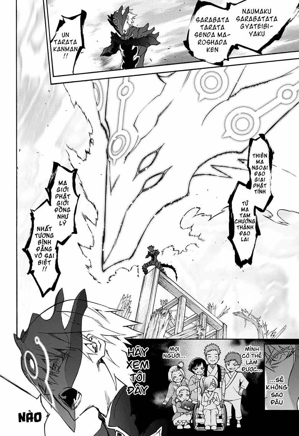 Song Tinh Âm Dương Sư Chap 66 - Next Chap 67