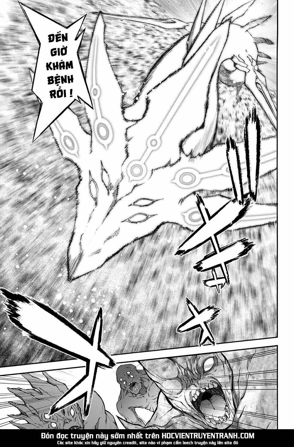 Song Tinh Âm Dương Sư Chap 66 - Next Chap 67