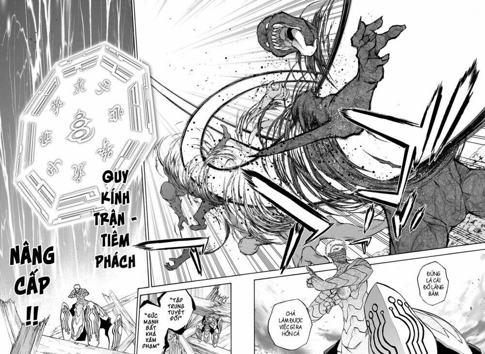 Song Tinh Âm Dương Sư Chap 66 - Next Chap 67