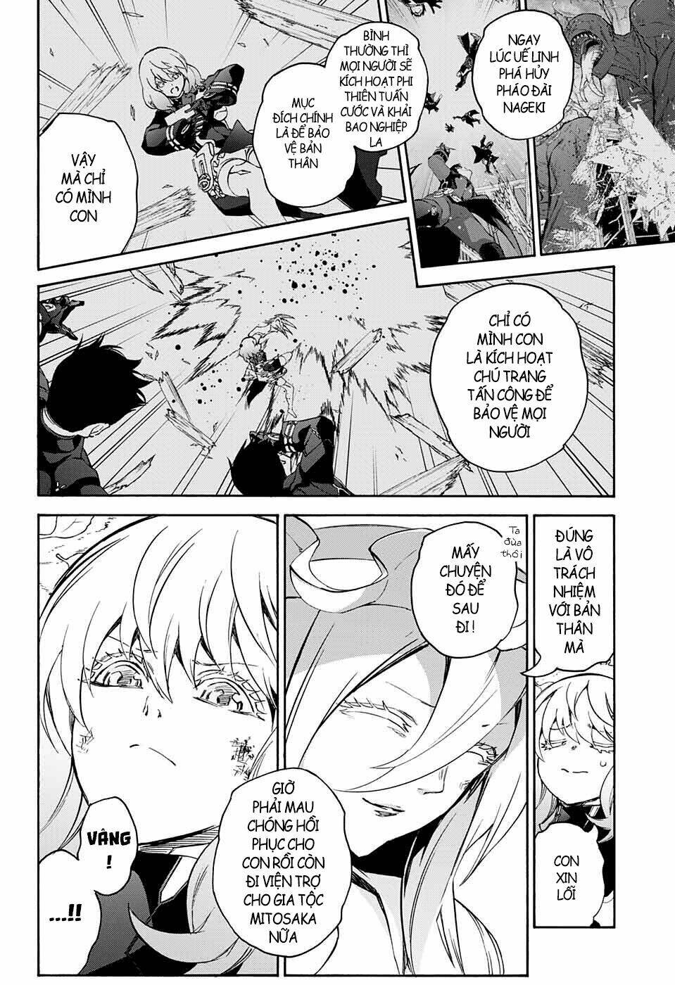 Song Tinh Âm Dương Sư Chap 66 - Next Chap 67