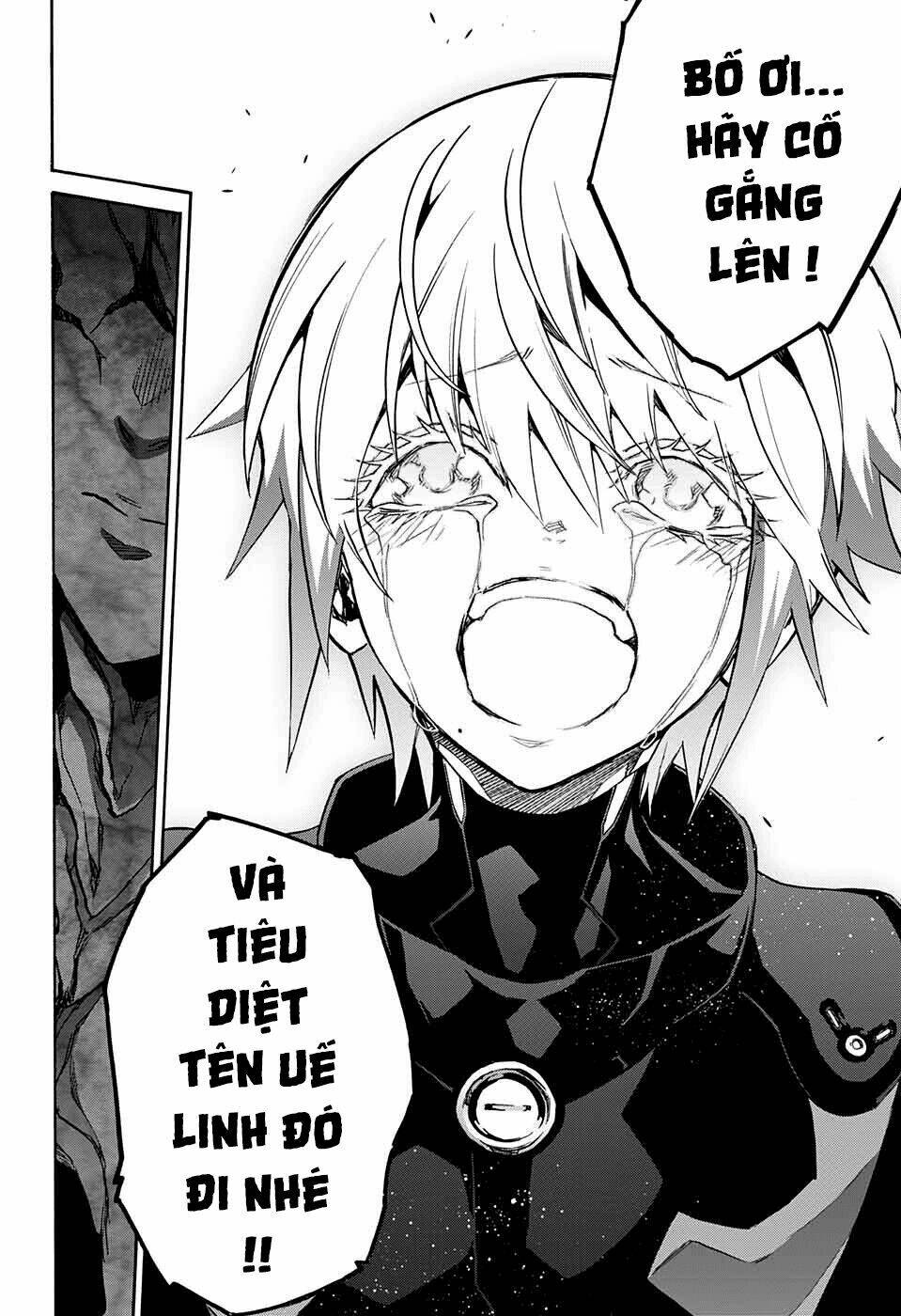 Song Tinh Âm Dương Sư Chap 66 - Next Chap 67