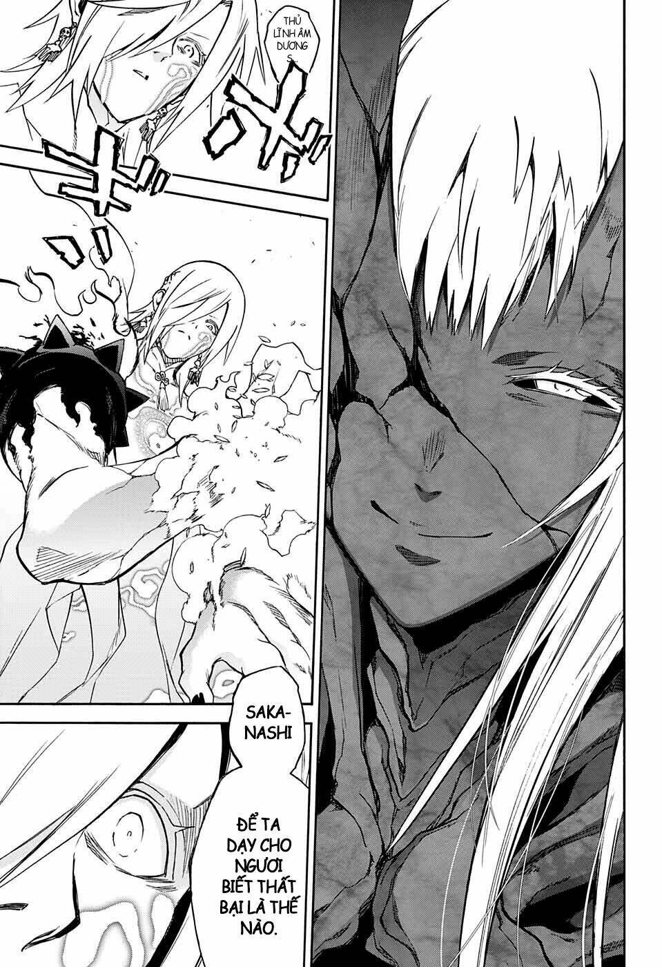 Song Tinh Âm Dương Sư Chap 66 - Next Chap 67