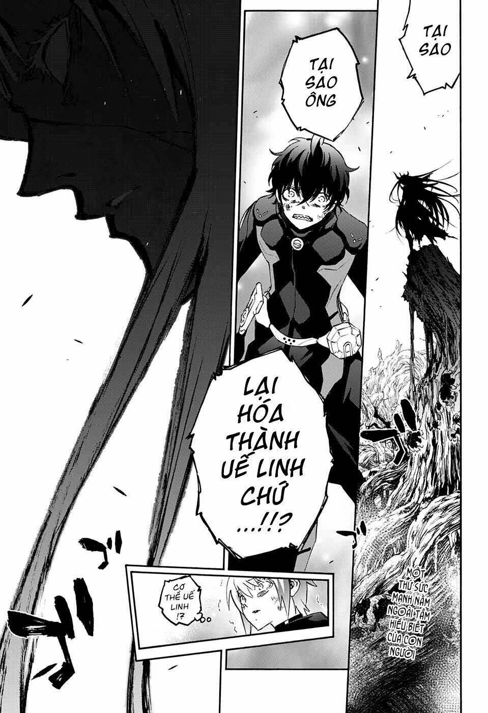 Song Tinh Âm Dương Sư Chap 66 - Next Chap 67