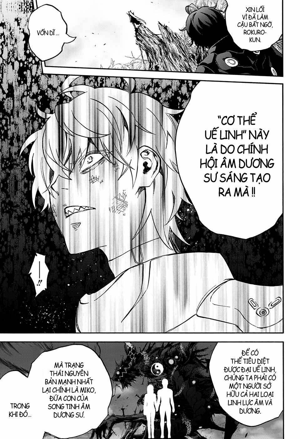 Song Tinh Âm Dương Sư Chap 66 - Next Chap 67