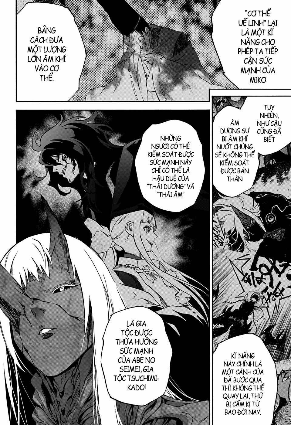 Song Tinh Âm Dương Sư Chap 66 - Next Chap 67