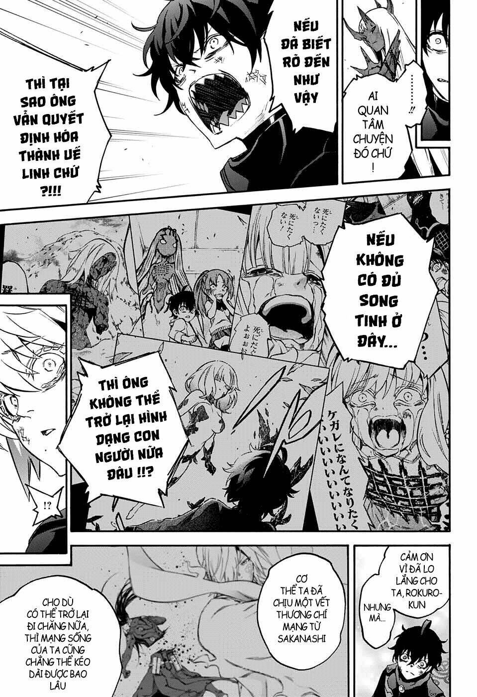 Song Tinh Âm Dương Sư Chap 66 - Next Chap 67