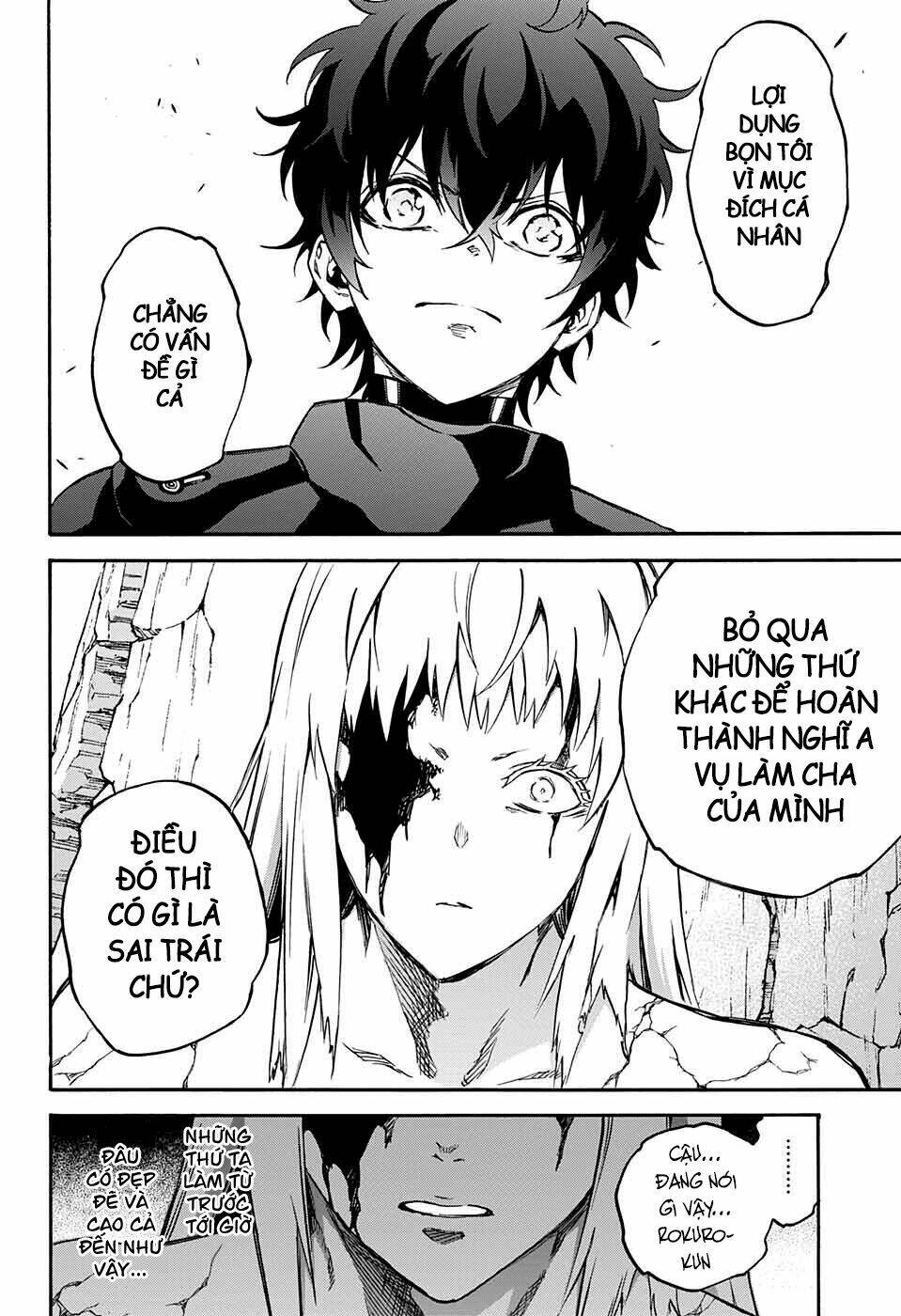 Song Tinh Âm Dương Sư Chap 67 - Next Chap 68