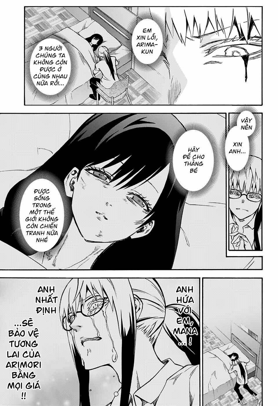 Song Tinh Âm Dương Sư Chap 67 - Next Chap 68