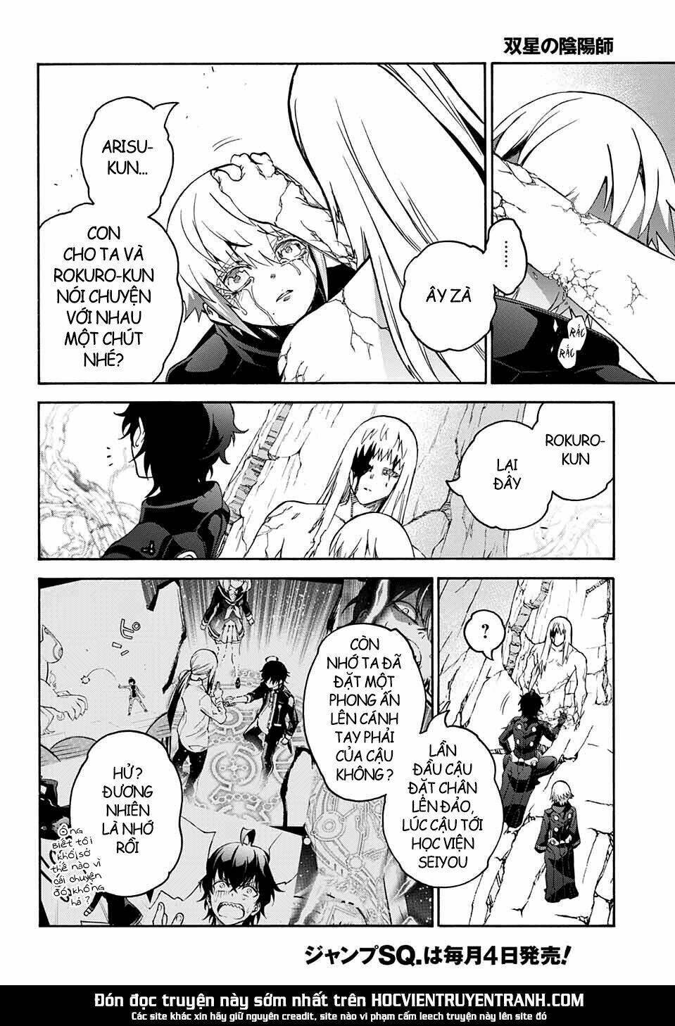 Song Tinh Âm Dương Sư Chap 67 - Next Chap 68