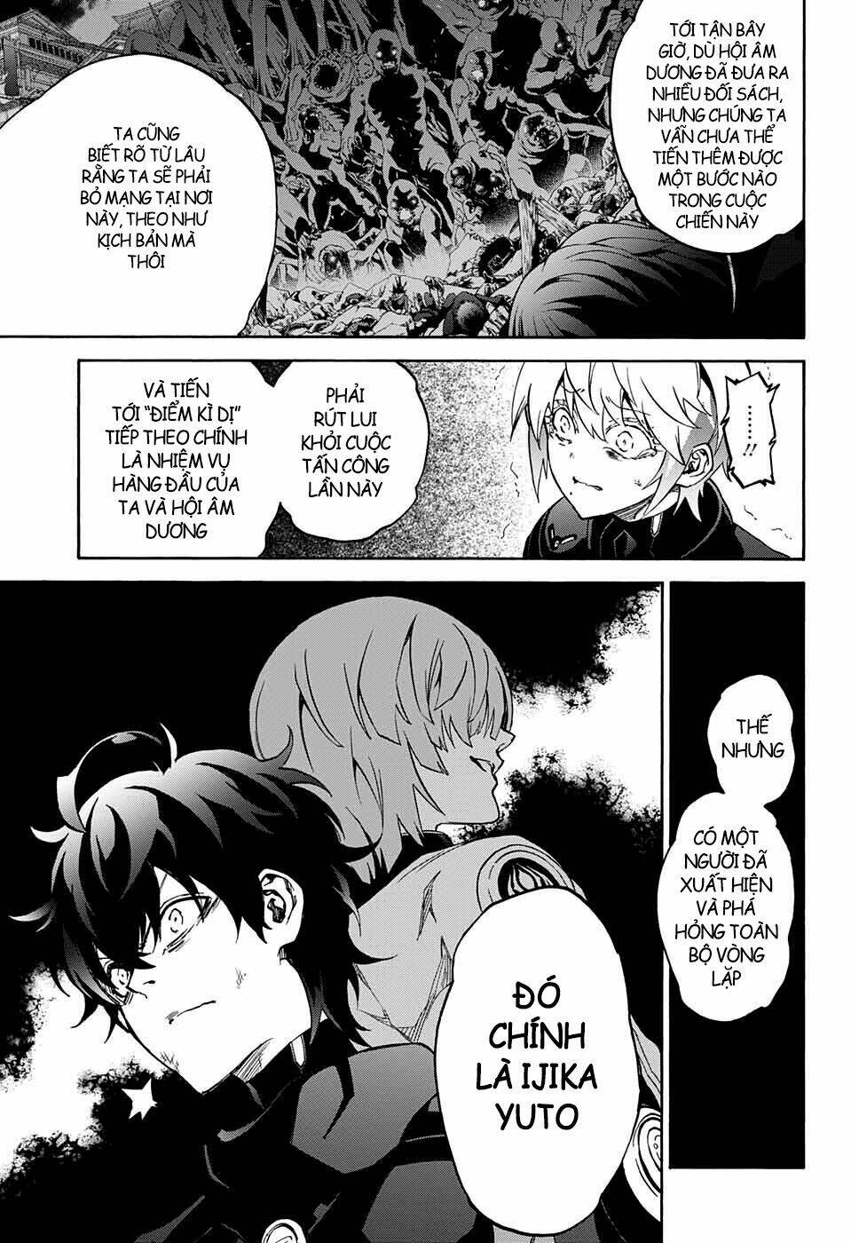 Song Tinh Âm Dương Sư Chap 67 - Next Chap 68