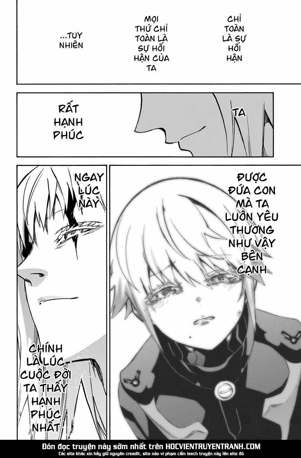 Song Tinh Âm Dương Sư Chap 67 - Next Chap 68