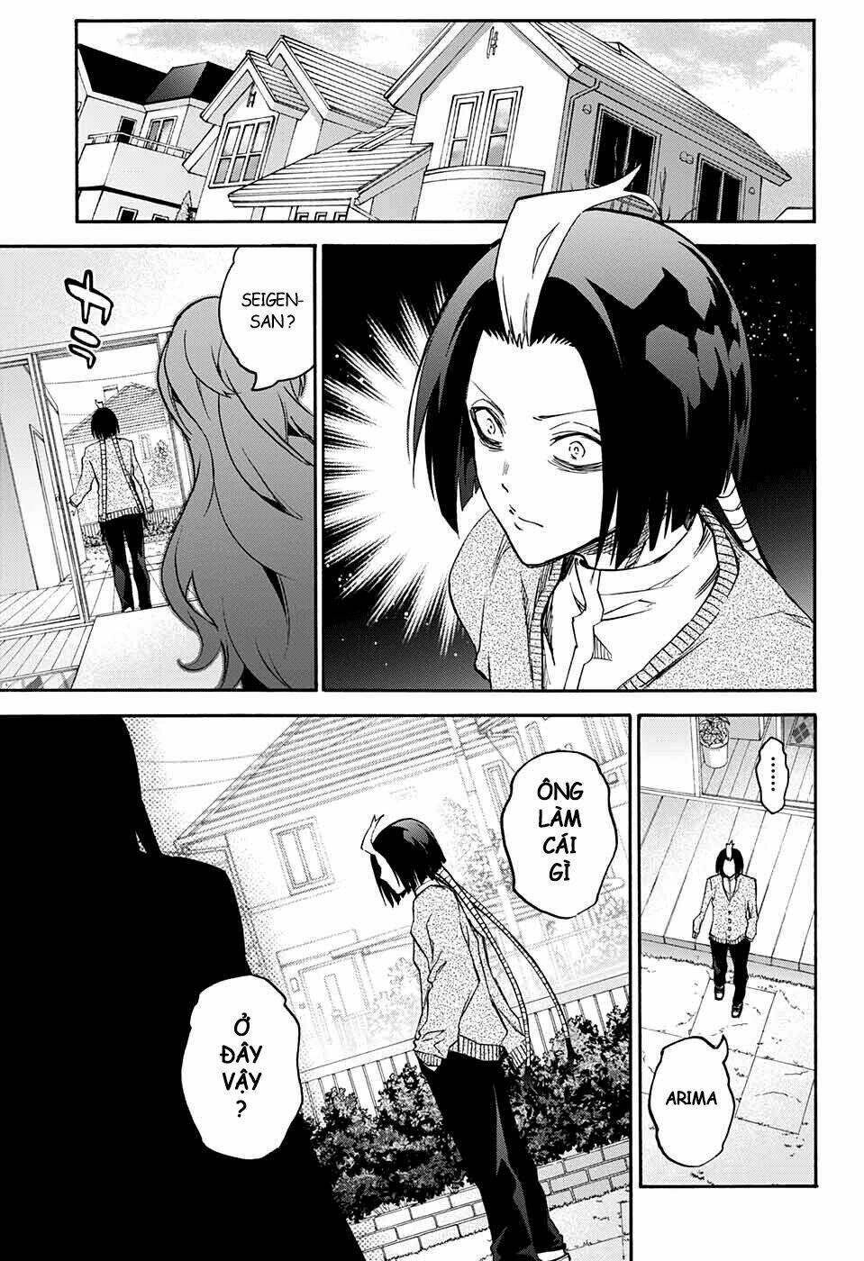 Song Tinh Âm Dương Sư Chap 67 - Next Chap 68