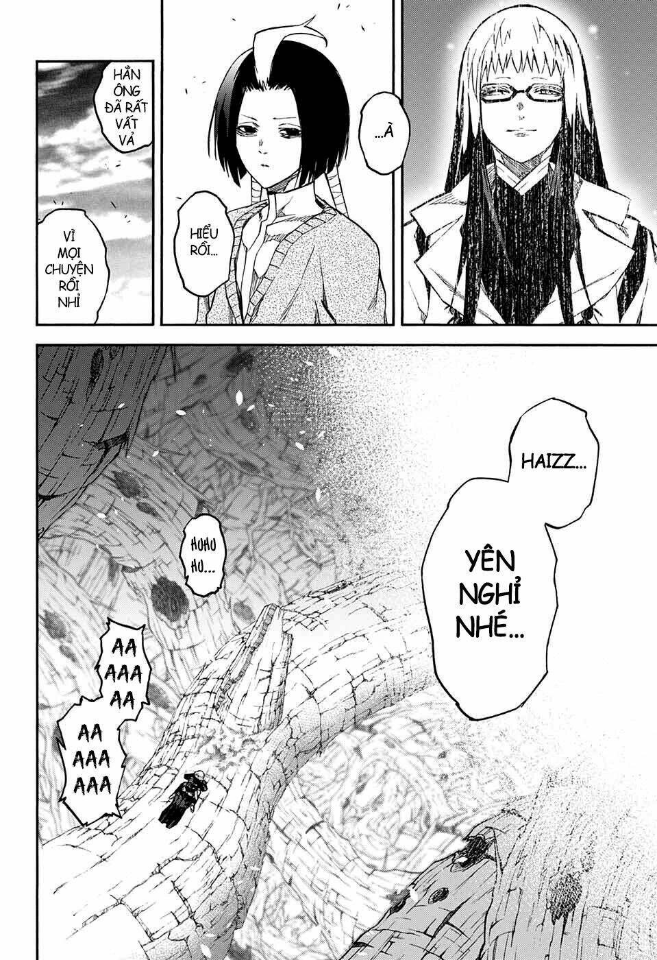 Song Tinh Âm Dương Sư Chap 67 - Next Chap 68