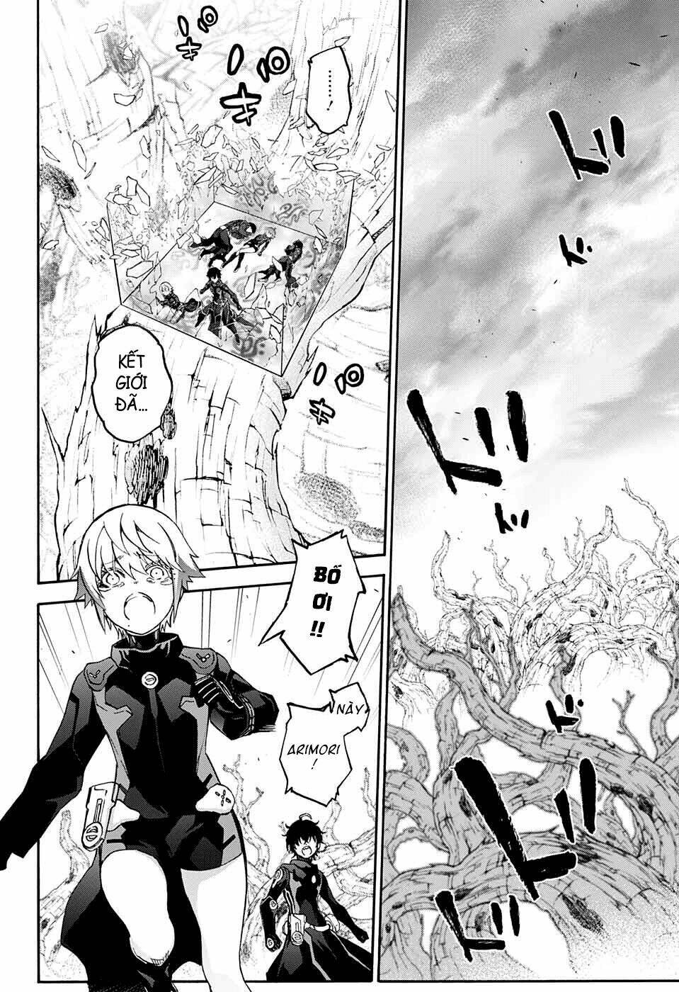 Song Tinh Âm Dương Sư Chap 67 - Next Chap 68