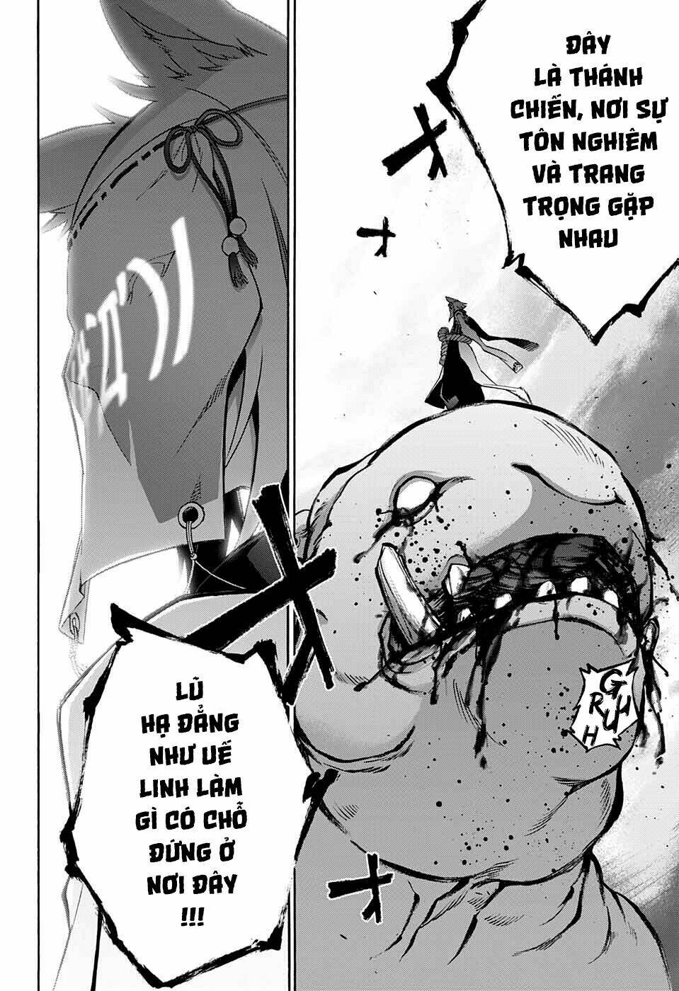 Song Tinh Âm Dương Sư Chap 67 - Next Chap 68