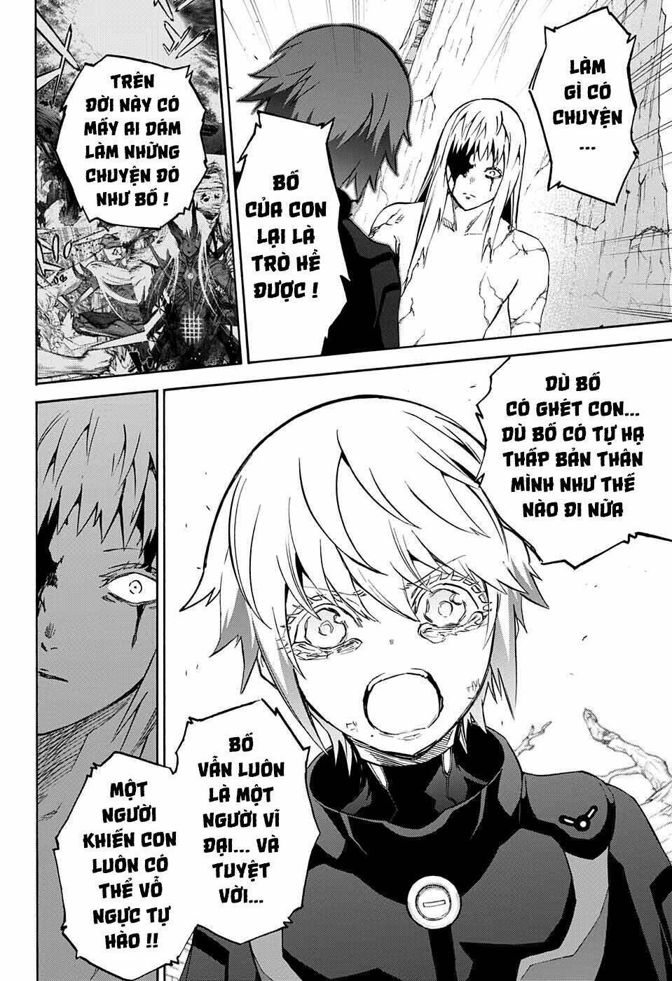 Song Tinh Âm Dương Sư Chap 67 - Next Chap 68