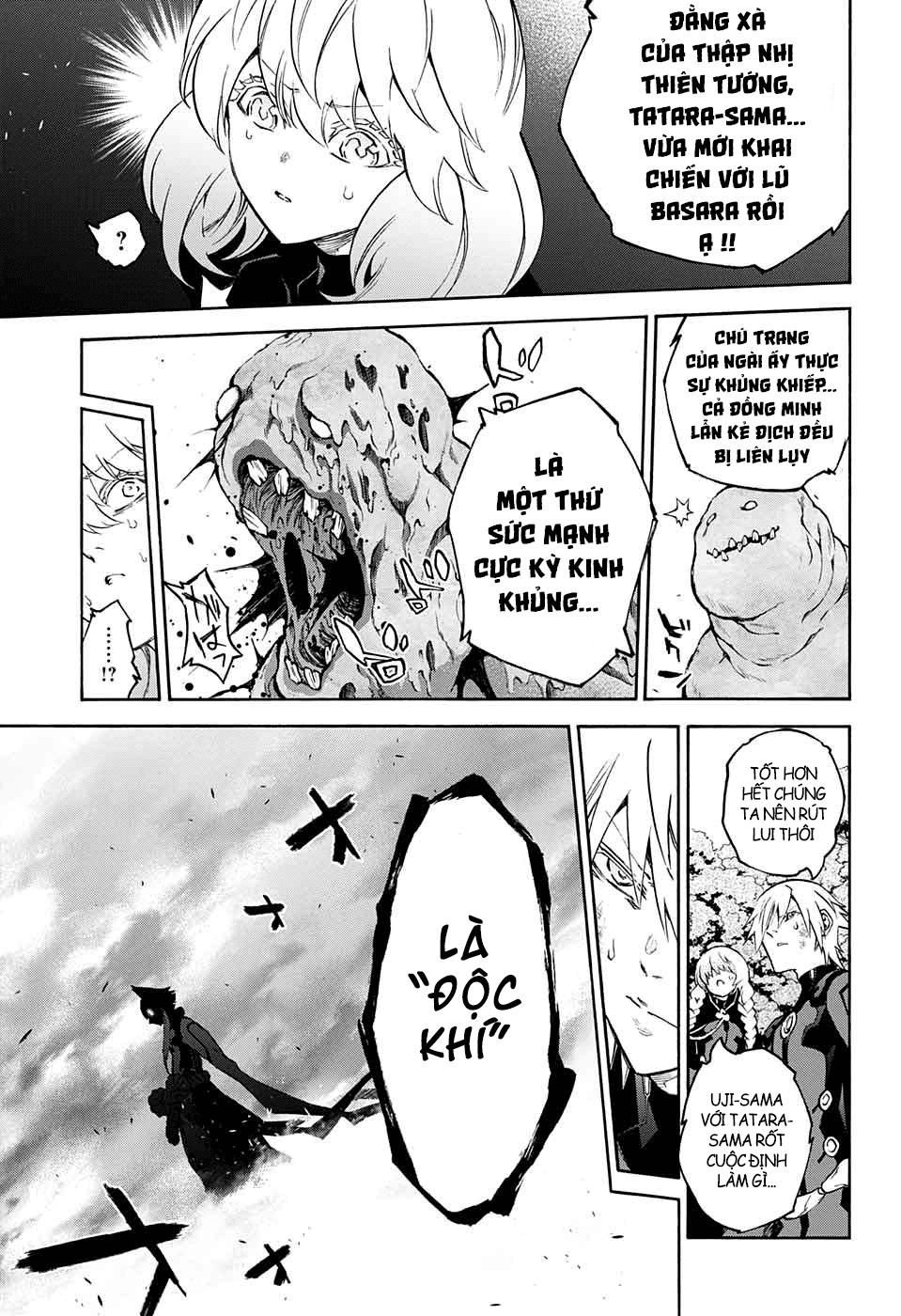 Song Tinh Âm Dương Sư Chap 68.2 - Next Chap 69.2