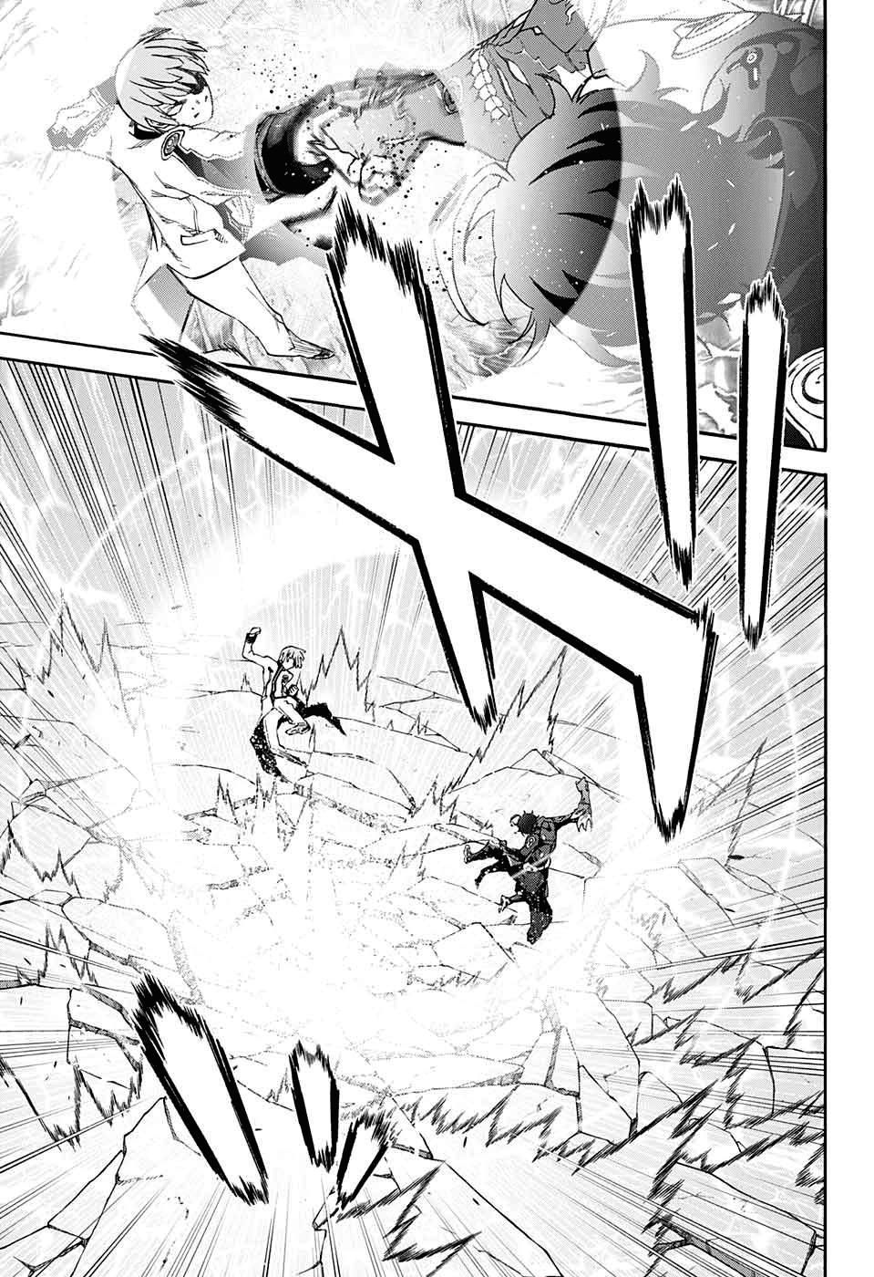 Song Tinh Âm Dương Sư Chap 68.4 - Next Chap 69.4