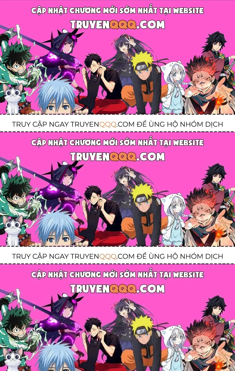 Song Tinh Âm Dương Sư Chap 68.6 - Next Chap 69.6