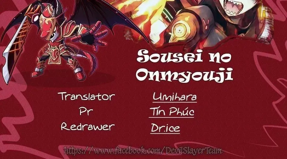 Song Tinh Âm Dương Sư Chap 68.6 - Next Chap 69.6