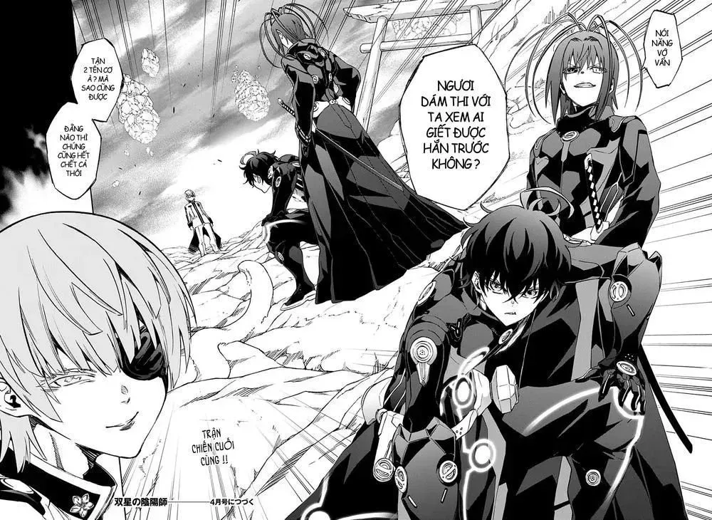 Song Tinh Âm Dương Sư Chap 68.6 - Next Chap 69.6