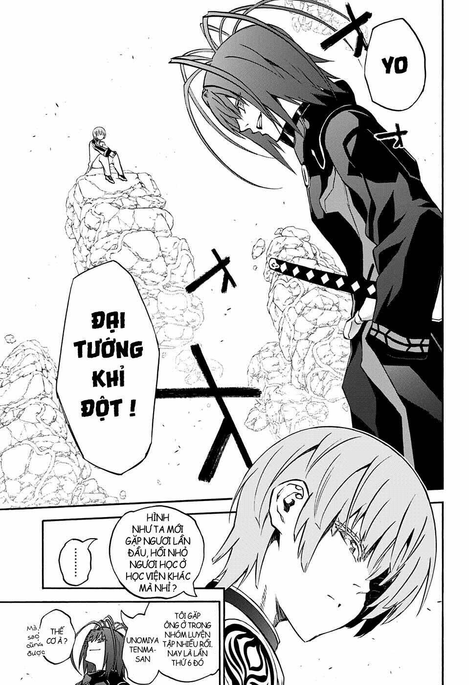 Song Tinh Âm Dương Sư Chap 68 - Next Chap 69