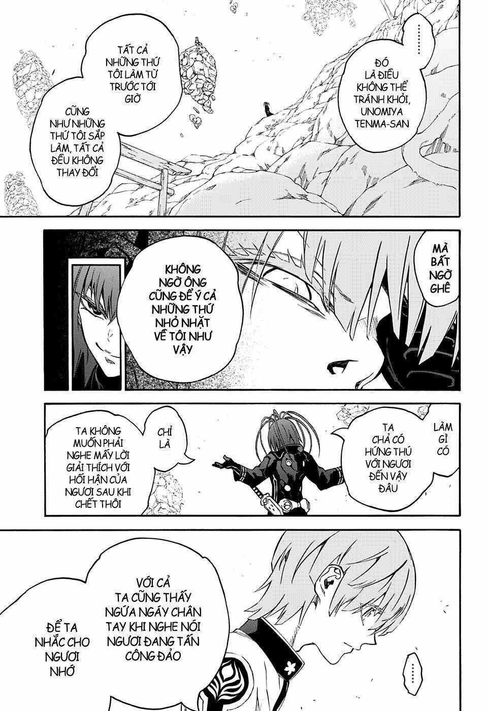 Song Tinh Âm Dương Sư Chap 68 - Next Chap 69