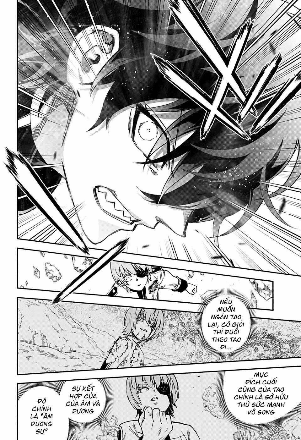 Song Tinh Âm Dương Sư Chap 68 - Next Chap 69