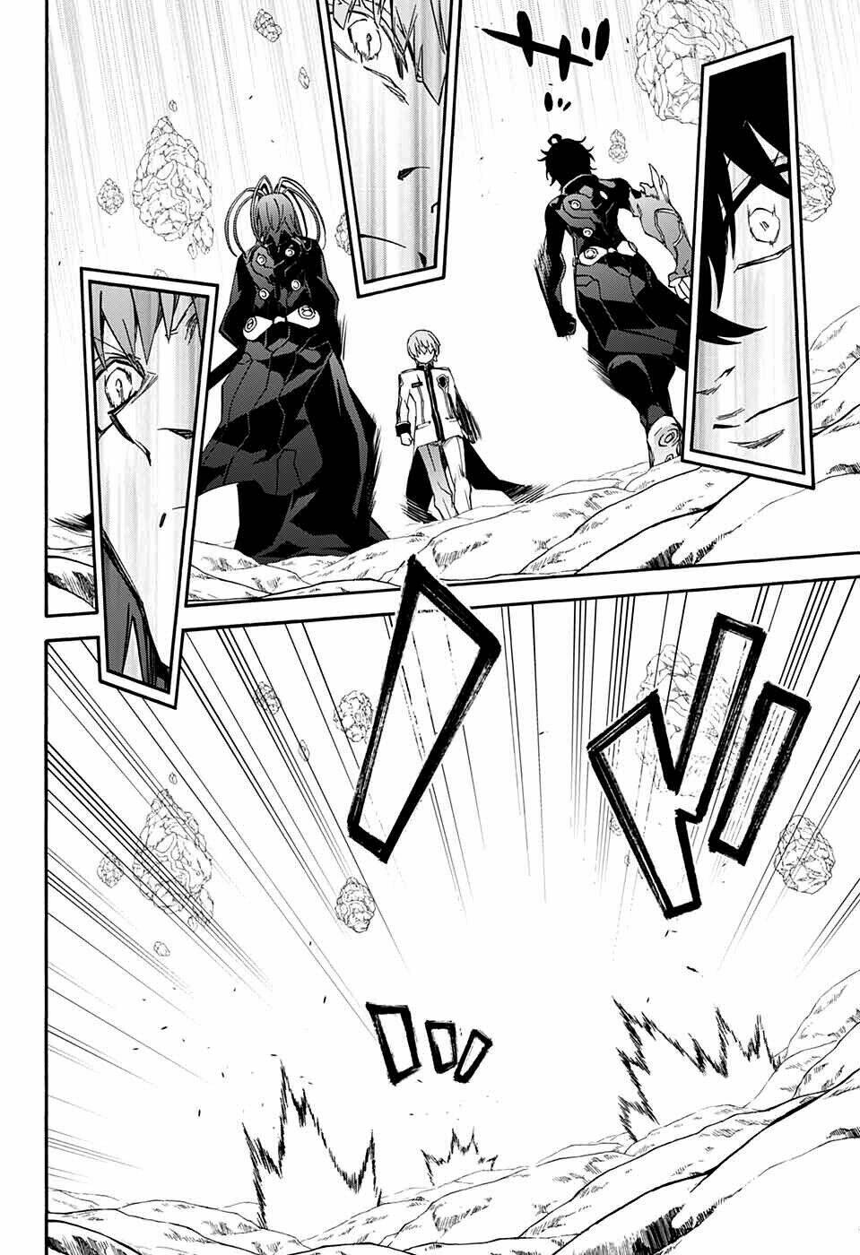 Song Tinh Âm Dương Sư Chap 69 - Next Chap 70