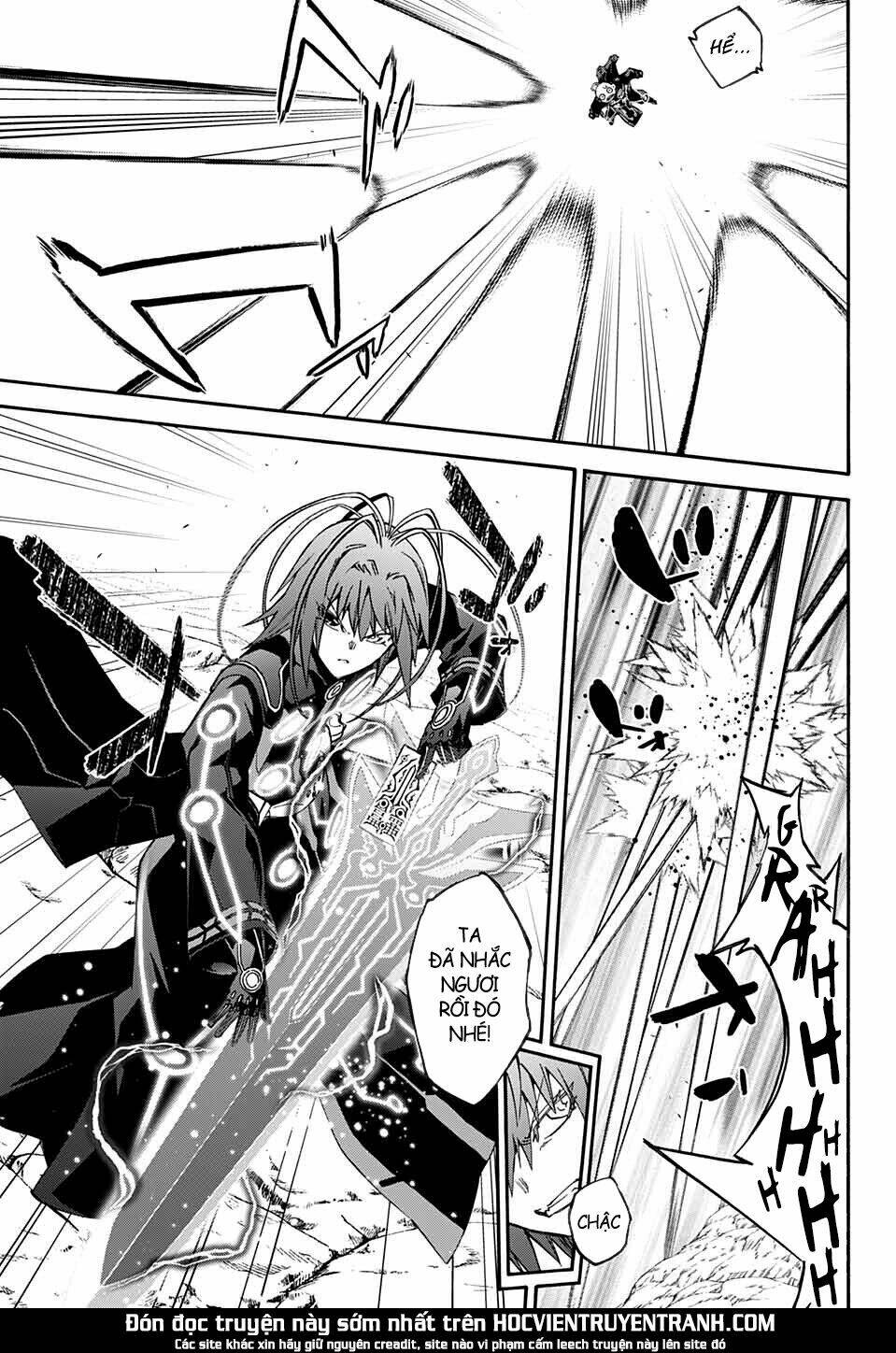 Song Tinh Âm Dương Sư Chap 69 - Next Chap 70