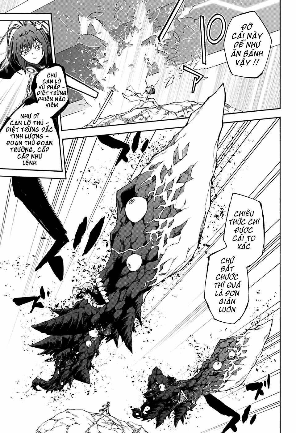 Song Tinh Âm Dương Sư Chap 69 - Next Chap 70