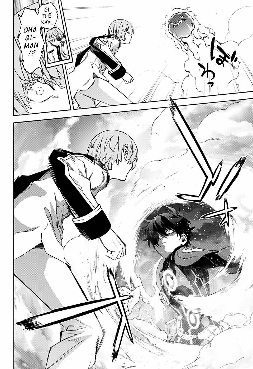 Song Tinh Âm Dương Sư Chap 69 - Next Chap 70