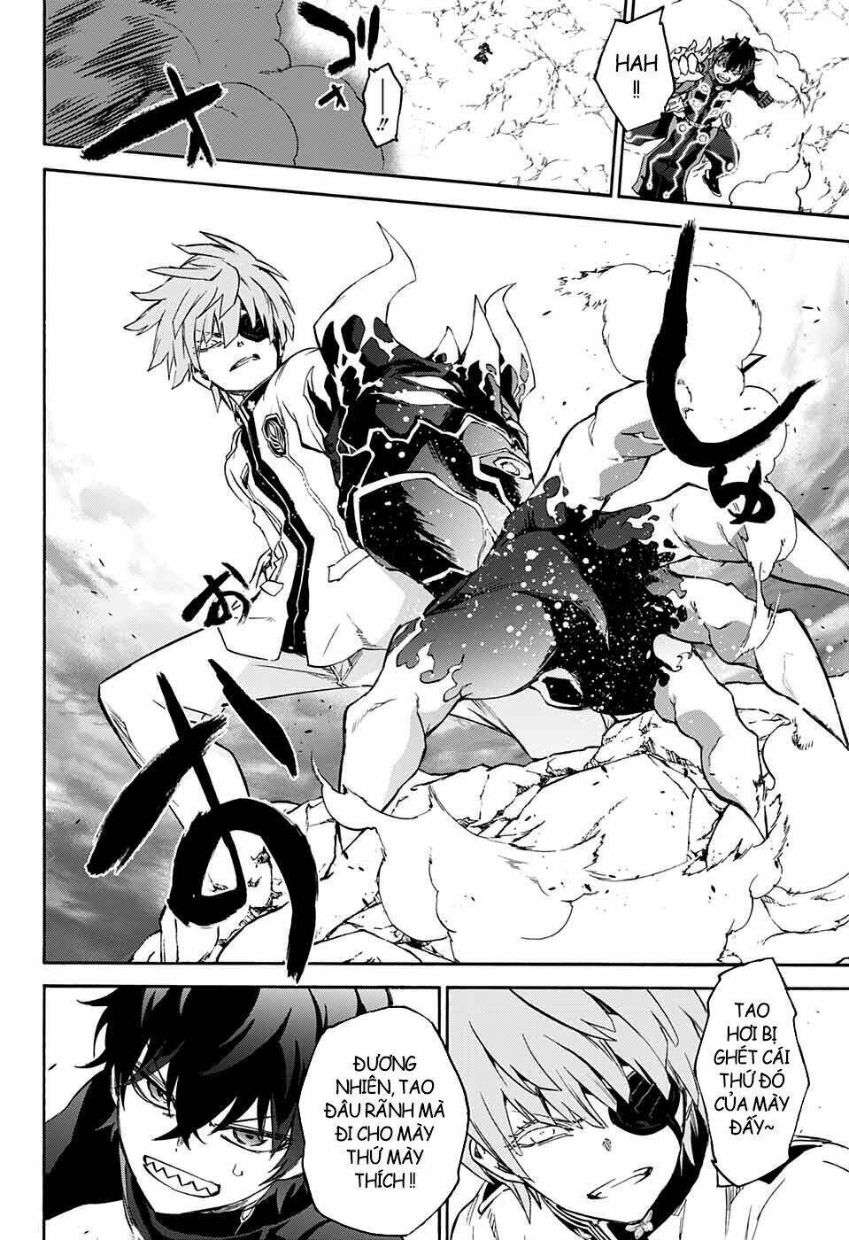 Song Tinh Âm Dương Sư Chap 69 - Next Chap 70