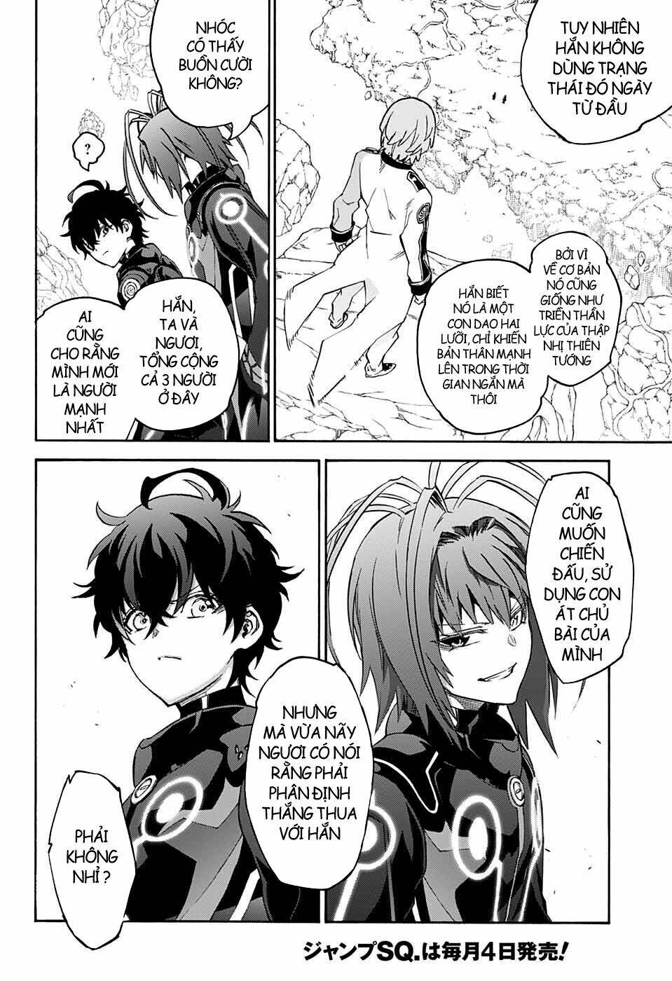 Song Tinh Âm Dương Sư Chap 69 - Next Chap 70