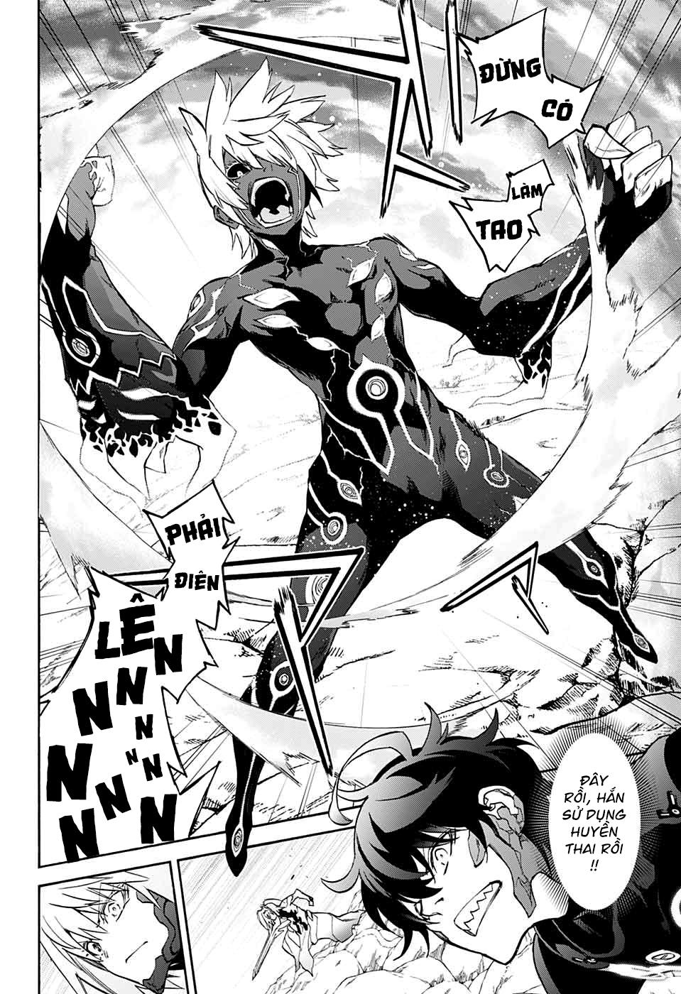 Song Tinh Âm Dương Sư Chap 69 - Next Chap 70