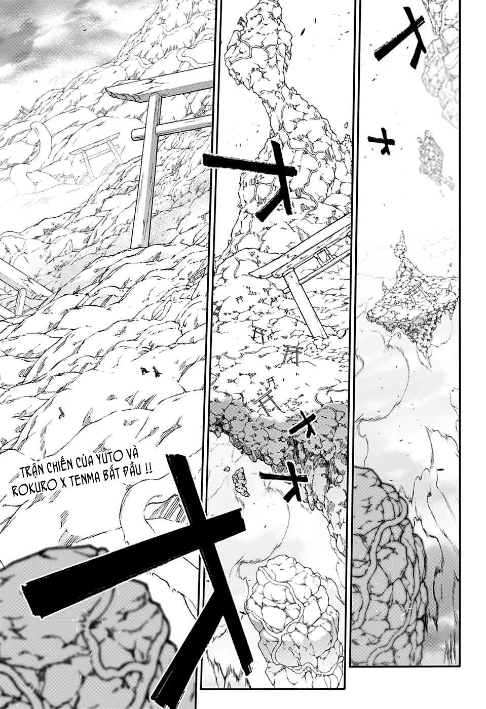 Song Tinh Âm Dương Sư Chap 69 - Next Chap 70