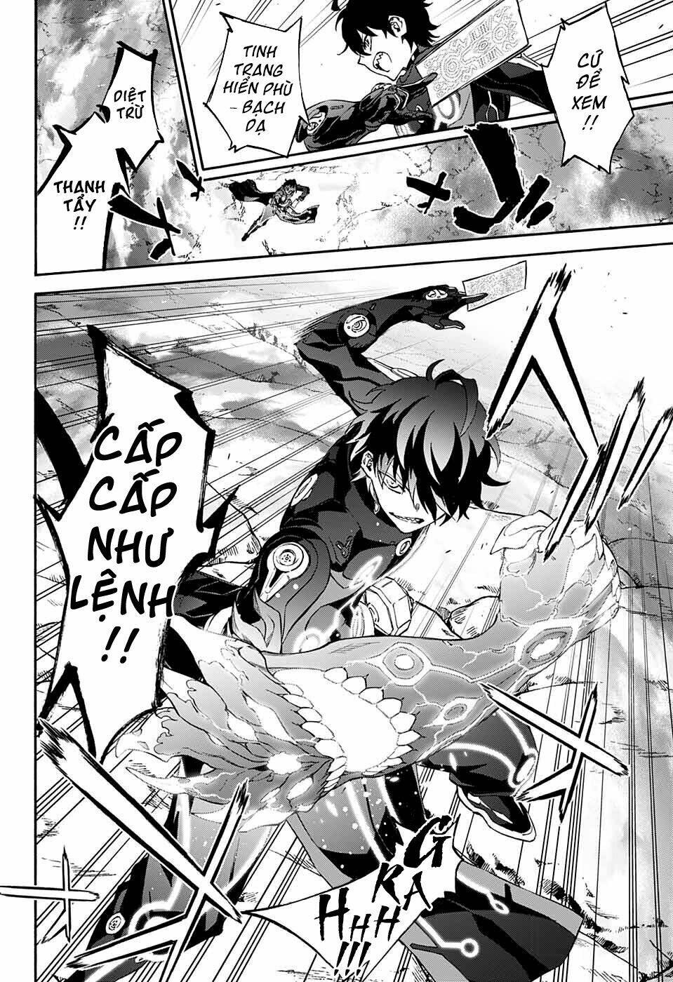 Song Tinh Âm Dương Sư Chap 69 - Next Chap 70