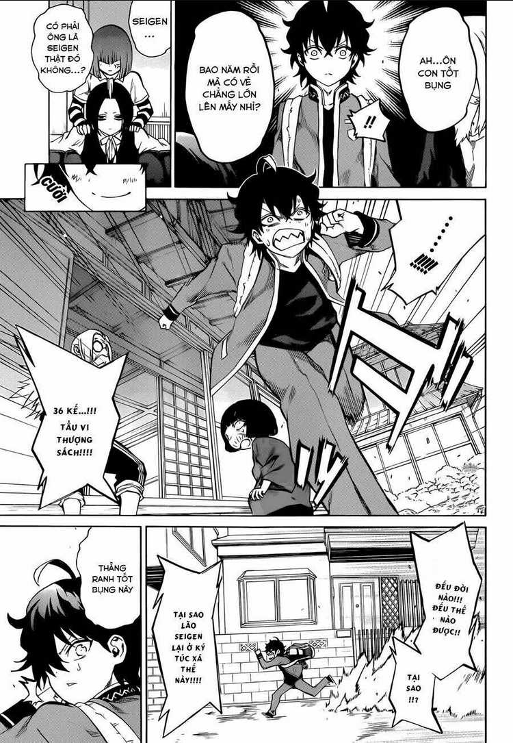 Song Tinh Âm Dương Sư Chap 7 - Next Chap 8